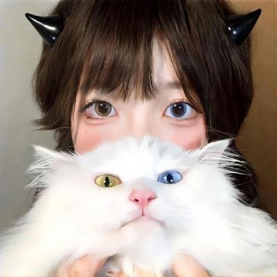 私事